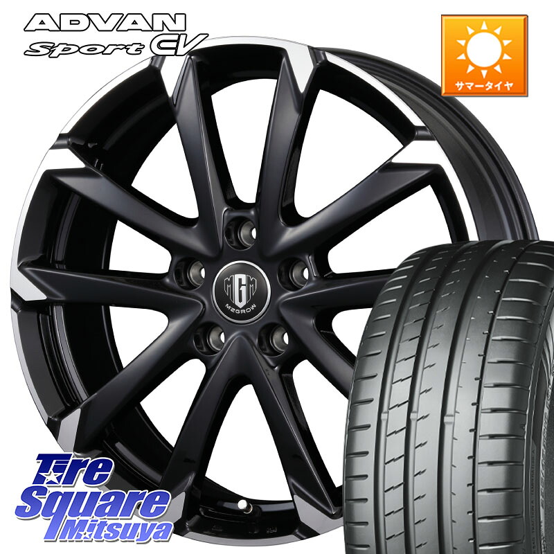 YOKOHAMA R8836 ADVAN Sport EV V108 ヨコハマ 235/45R18KOSEI MZ-GROW C52S ホイール 18インチ 18X7.5J 38 5穴 114.3 CY2アコード 70系カムリ スカイラインセダン 日産 ES レクサス GS (GS F除く) レクサス アコード|タイヤスクエアミツヤ