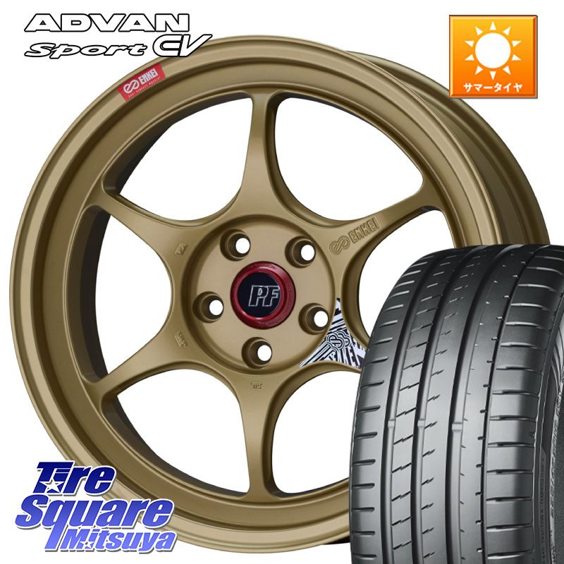 YOKOHAMA S0851 ADVAN Sport EV V108 ヨコハマ 235/45R19ENKEI エンケイ PerformanceLine PF06 ホイール 19インチ 19X8.0J 45 5穴 114.3 ZE2リーフ|タイヤスクエアミツヤ