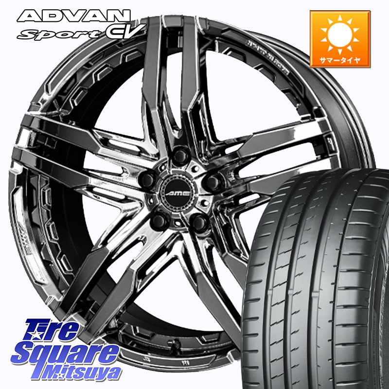 YOKOHAMA R8834 ADVAN Sport EV V108 ヨコハマ 255/45R20KYOHO SHALLEN RG ホイール 20インチ 20X8.5J 35 5穴 114.3 アウトランダーPHEV Escape|タイヤスクエアミツヤ