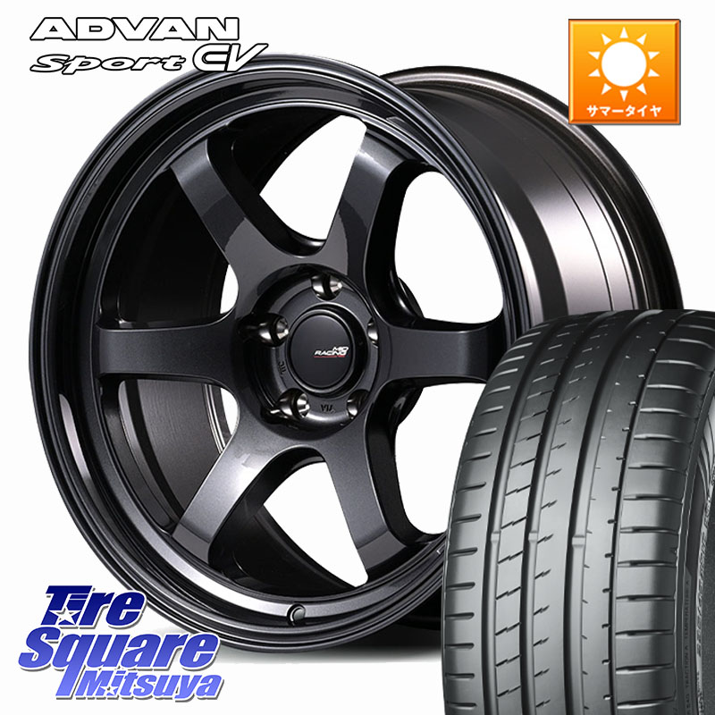 YOKOHAMA R8836 ADVAN Sport EV V108 ヨコハマ 235/45R18MANARAY 【欠品次回7月下-8月上旬予定】MID RACING R06 ホイール 18インチ 18X8.5J(M14B) 38 5穴 114.3 レクサスIS30系後期｜タイヤスクエアミツヤ