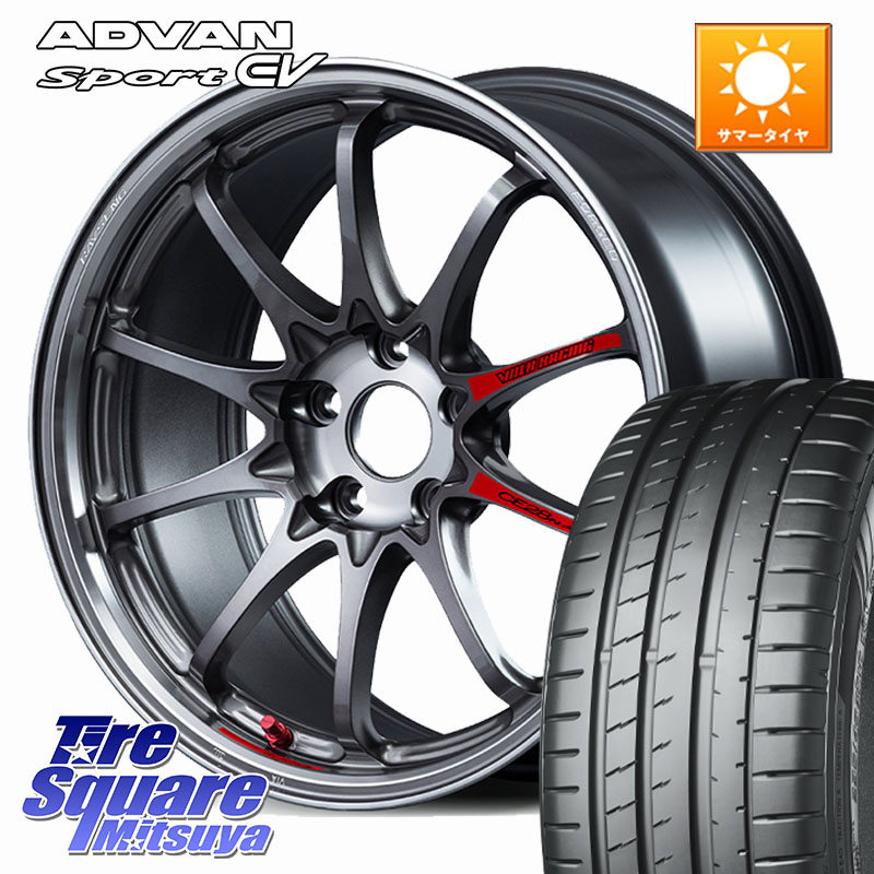 RAYS 【欠品次回10~11月】 CE28N-plus SL VOLK RACING 鍛造 ホイール 18インチ 18 X 8.0J +44 5穴 114.3 YOKOHAMA R8836 ADVAN Sport EV V108 ヨコハマ 235/45R18 CY2アコード 70系カムリ
