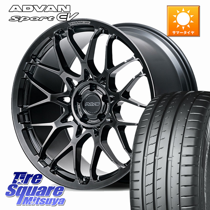 RAYS 【欠品次回要問合せ】 G29 VOLK RACING 鍛造 ホイール 21インチ 21 X 9.0J(M14B) +40 5穴 114.3 YOKOHAMA S0692 ADVAN Sport EV V108 ヨコハマ 235/45R21 クラウンスポーツ・エステート ハイブリッドZ 783,040円