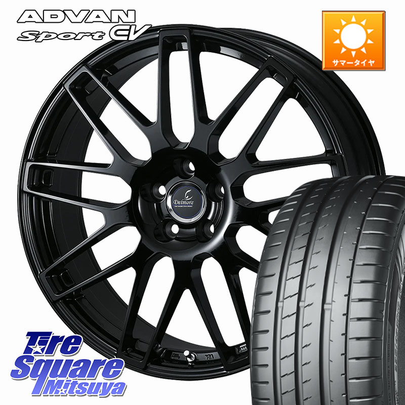 YOKOHAMA S0688 ADVAN Sport EV V108 ヨコハマ 235/50R20WEDS Delmore LC.S M14 DSNS仕様(レクサス・トヨタ専用) ホイール 20インチ 20X8.0J(M14B) 35 5穴 114.3 レクサスNX20系 クラウンスポーツ クラウンエステート｜タイヤスクエアミツヤ 183,620円