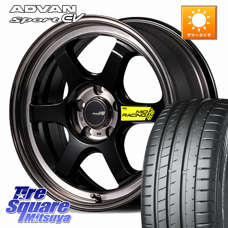 YOKOHAMA R8836 ADVAN Sport EV V108 ヨコハマ 235/45R18MANARAY MID RACING R06 ホイール 18インチ 18X7.5J 50 5穴 114.3 CY2アコード アコード|タイヤスクエアミツヤ
