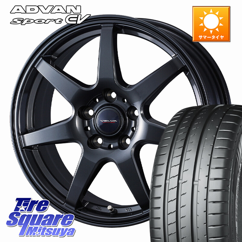YOKOHAMA S0686 ADVAN Sport EV V108 ヨコハマ 235/55R19WEDS VELVA WONDER ヴェルヴァワンダー M14球面座ボルト専用 ホイール 19インチ 19X7.0J(M14B) 40 5穴 114.3 RZ レクサス|タイヤスクエアミツヤ