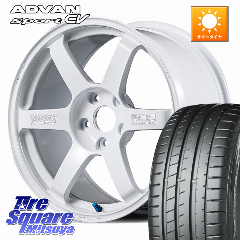 YOKOHAMA S0691 ADVAN Sport EV V108 ヨコハマ 245/45R19RAYS 【欠品次回3~4月】 VOLK RACING TE37 SAGA S-plus 30th MACHINING Ver ホイール 19インチ 19X8.5J 42 5穴 114.3 T32エクストレイル デリカD:5 エクリプスクロス RVR アウトランダー フーガ FUGA 日産 シー|タイヤスクエアミツヤ