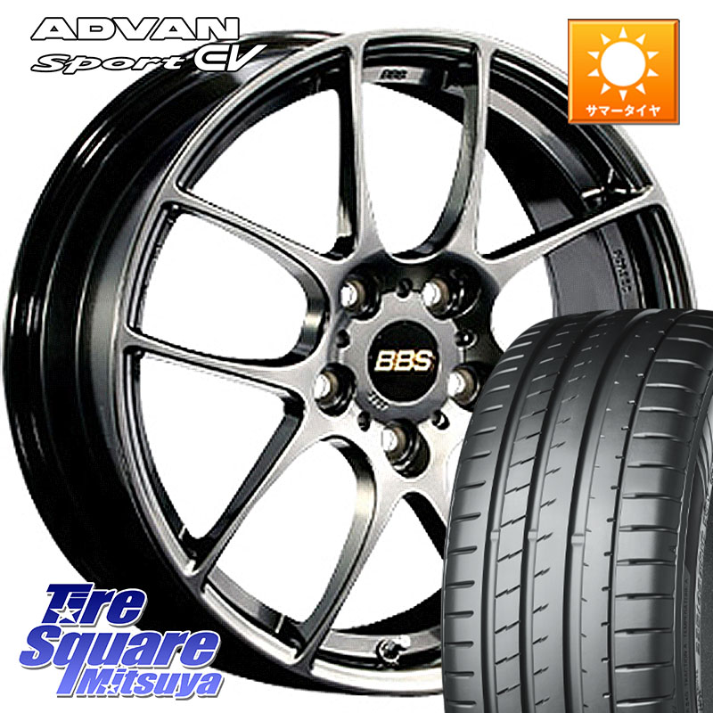 BBS RF 鍛造1ピース DB ホイール 18インチ 18 X 8.0J +43 5穴 114.3 YOKOHAMA R8836 ADVAN Sport EV V108 ヨコハマ 235/45R18 CY2アコード 70系カムリ