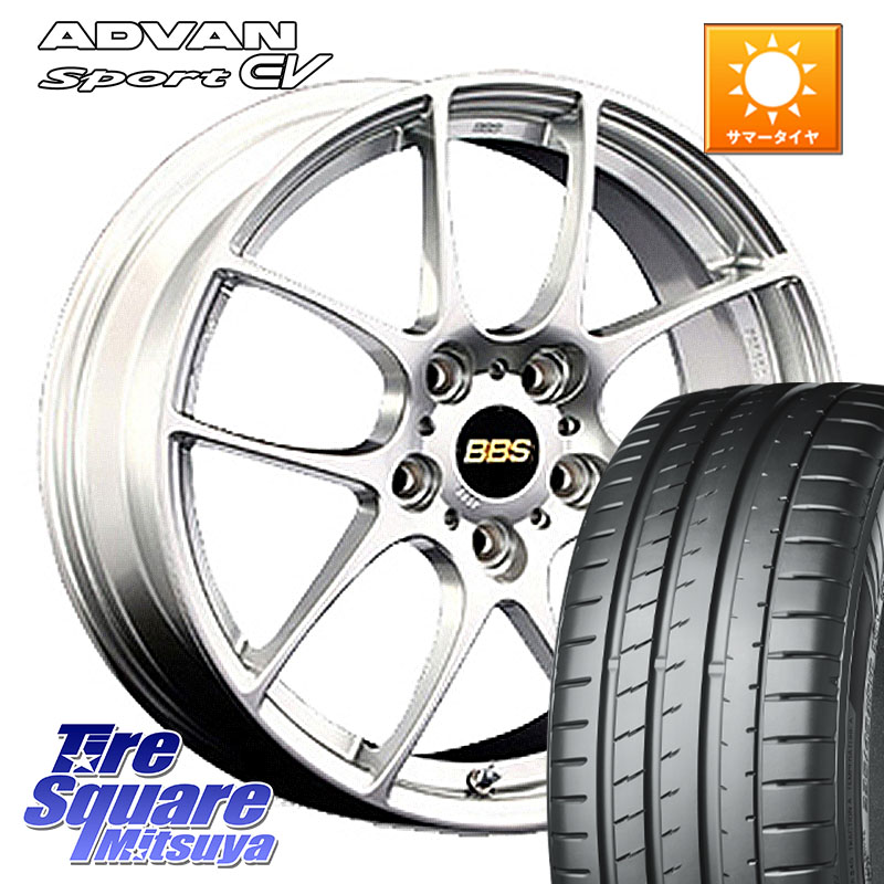 YOKOHAMA R8836 ADVAN Sport EV V108 ヨコハマ 235/45R18BBS RF 鍛造1ピース ホイール 18インチ 18X7.5J 45 5穴 114.3 CY2アコード 70系カムリ スカイラインセダン 日産 アコード|タイヤスクエアミツヤ