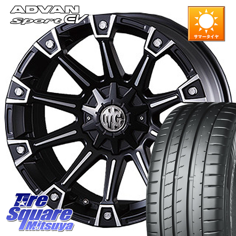 CRIMSON クリムソン MONSTER モンスター ホイール 20インチ 20 X 8.5J(US) +22 6穴 139.7 YOKOHAMA S0693 ADVAN Sport EV V108 ヨコハマ 255/50R20