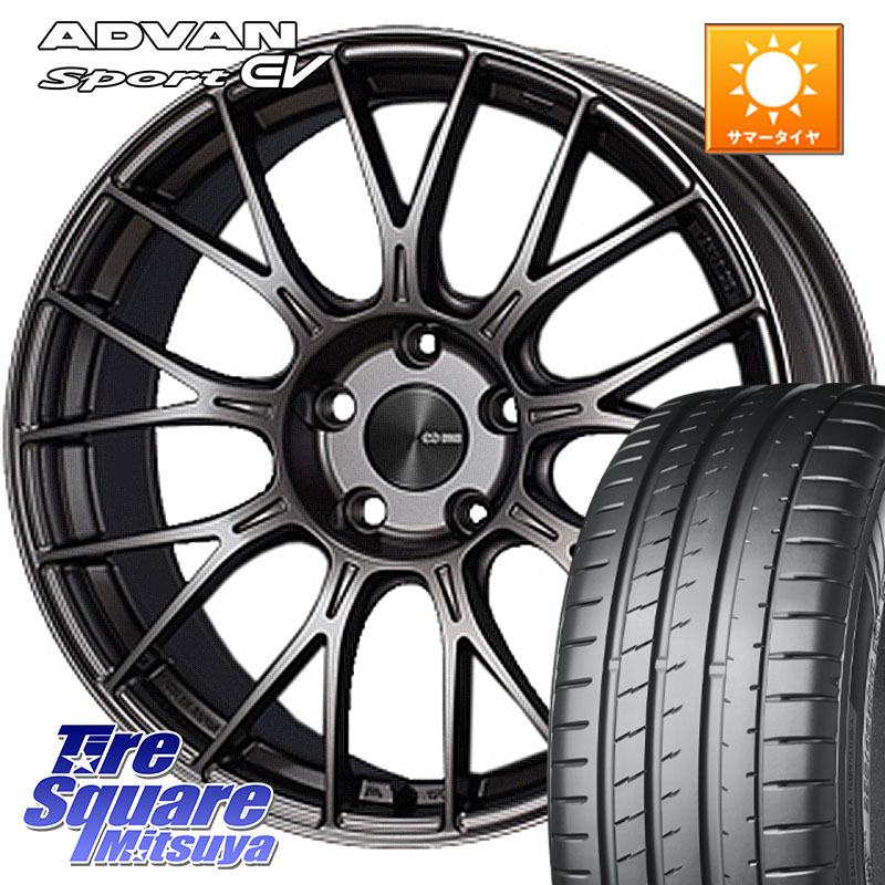 ENKEI エンケイ PerformanceLine PFM1 19インチ 19 X 7.5J +48 5穴 100 YOKOHAMA S0851 ADVAN Sport EV V108 ヨコハマ 235/45R19