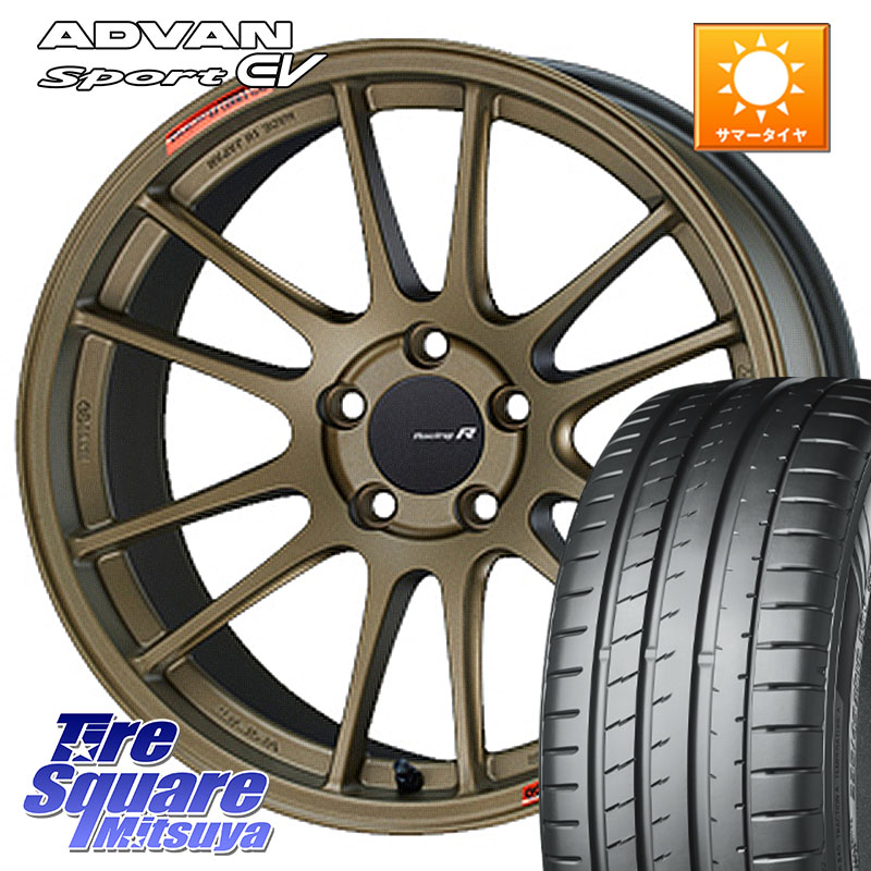 ENKEI エンケイ Racing Revolution GTC01RR ホイール 18 X 8.5J +42 5穴 114.3 YOKOHAMA R8836 ADVAN Sport EV V108 ヨコハマ 235/45R18 CY2アコード