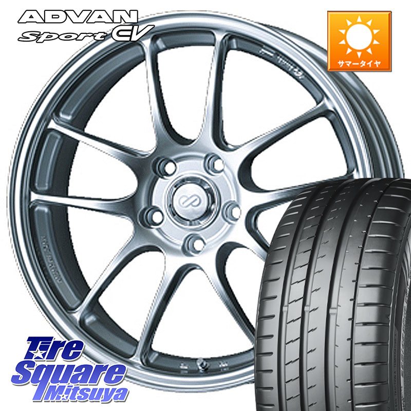 ENKEI エンケイ PerformanceLine PF01 ホイール 18 X 8.0J +50 5穴 114.3 YOKOHAMA R8836 ADVAN Sport EV V108 ヨコハマ 235/45R18 CY2アコード 70系カムリ