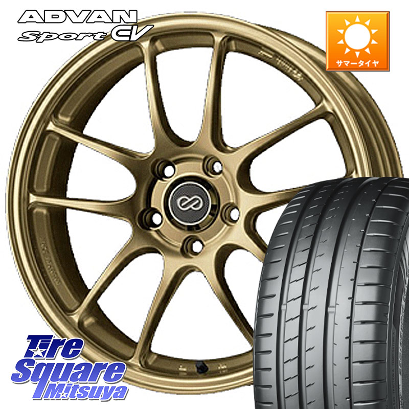 YOKOHAMA R8836 ADVAN Sport EV V108 ヨコハマ 235/45R18ENKEI エンケイ PerformanceLine PF01 ゴールド ホイール 18X7.5J 45 5穴 114.3 CY2アコード 70系カムリ スカイラインセダン 日産 アコード|タイヤスクエアミツヤ