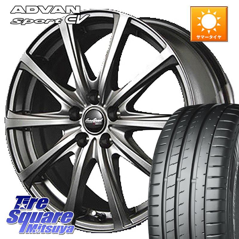MANARAY MID EuroSpeed ユーロスピード V25 ホイール 18インチ 18 X 7.5J +38 5穴 114.3 YOKOHAMA R8836 ADVAN Sport EV V108 ヨコハマ 235/45R18 CY2アコード 70系カムリ