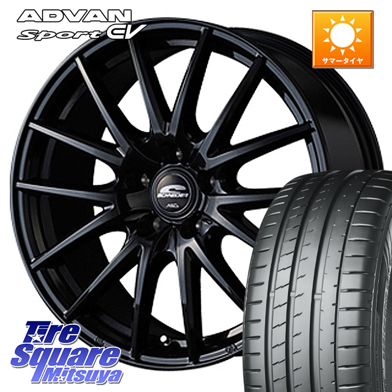 YOKOHAMA R8836 ADVAN Sport EV V108 ヨコハマ 235/45R18MANARAY MID SCHNEIDER SQ27 ブラック ホイール 18インチ 18X7.0J 50 5穴 114.3｜タイヤスクエアミツヤ