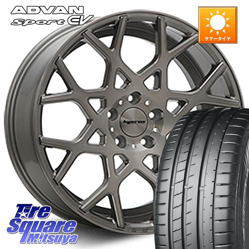 MLJ huperion ハイペリオン CVZ ホイール 20インチ 20 X 8.5J +45 5穴 114.3 YOKOHAMA R8842 ADVAN Sport EV V108 ヨコハマ 245/35R20 50系エスティマ 10系カローラクロス MAZDA6 10系アルファード