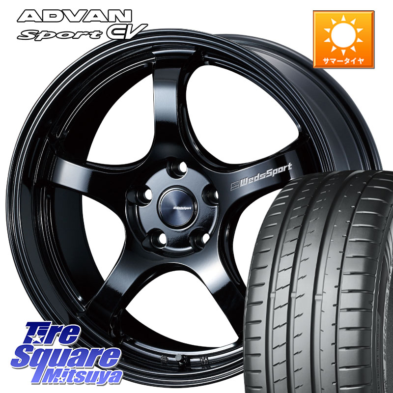 WEDS 72754 RN-05M ウェッズ スポーツ ホイール 18インチ 18 X 8.0J +45 5穴 114.3 YOKOHAMA R8836 ADVAN Sport EV V108 ヨコハマ 235/45R18 CY2アコード 70系カムリ