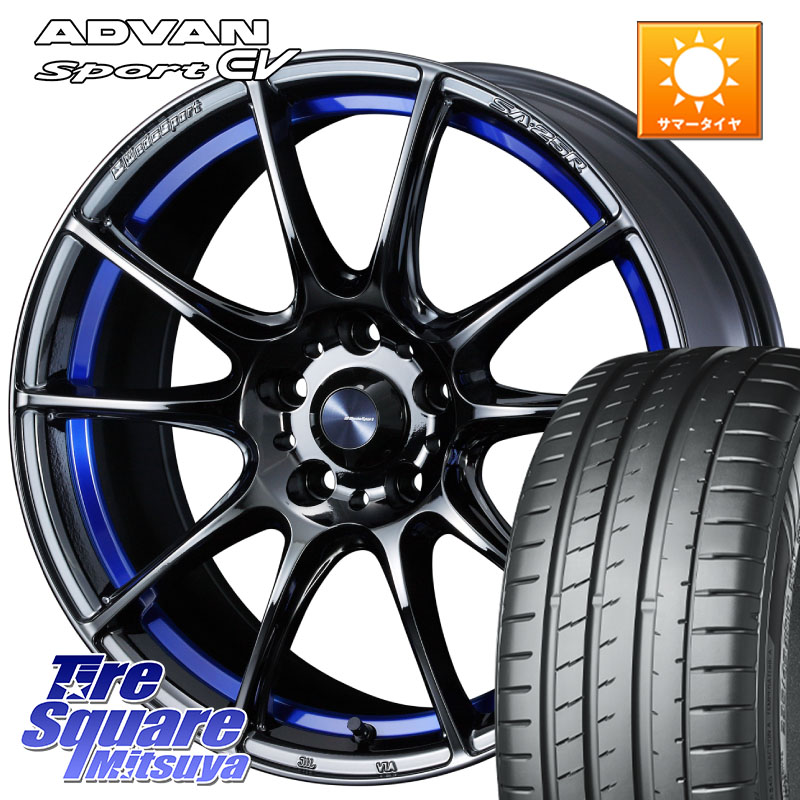 YOKOHAMA R8836 ADVAN Sport EV V108 ヨコハマ 235/45R18WEDS WedsSport SA-25R SA25R ウェッズ スポーツ ホイール 18インチ 18X7.0J 53 5穴 114.3|タイヤスクエアミツヤ