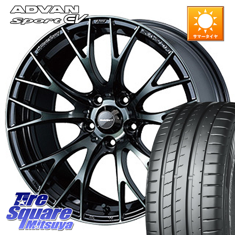 YOKOHAMA R8836 ADVAN Sport EV V108 ヨコハマ 235/45R18WEDS WedsSport SA-20R SA20R ウェッズ スポーツ ホイール 18インチ 18X8.5J 35 5穴 114.3|タイヤスクエアミツヤ