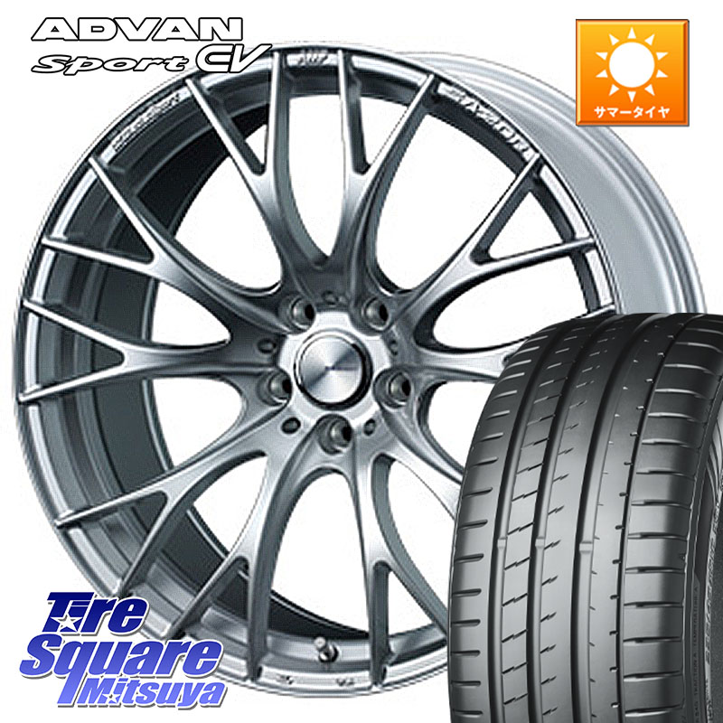 YOKOHAMA S0685 ADVAN Sport EV V108 ヨコハマ 255/50R19WEDS WedsSport SA-20R SA20R ウェッズ スポーツ ホイール 19インチ 19X8.5J 45 5穴 114.3 ムラーノ 日産｜タイヤスクエアミツヤ