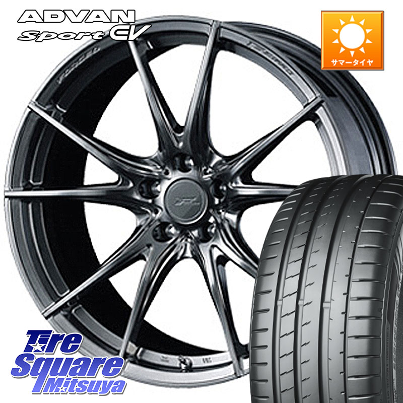 WEDS 【欠品次回05月下旬】 F ZERO FZ-2 FZ2 鍛造 FORGED ホイール19インチ エフゼロ 19 X 8.0J +48 5穴 114.3 YOKOHAMA S0685 ADVAN Sport EV V108 ヨコハマ 255/50R19