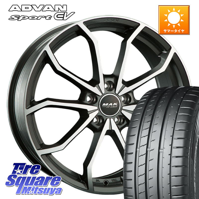 YOKOHAMA S0691 ADVAN Sport EV V108 ヨコハマ 245/45R19阿部商会 MAK LOWE FF ホイール 19インチ 19X8.0J(AUDI A7 D2D) 30 5穴 112 アウディ A7 F2系|タイヤスクエアミツヤ