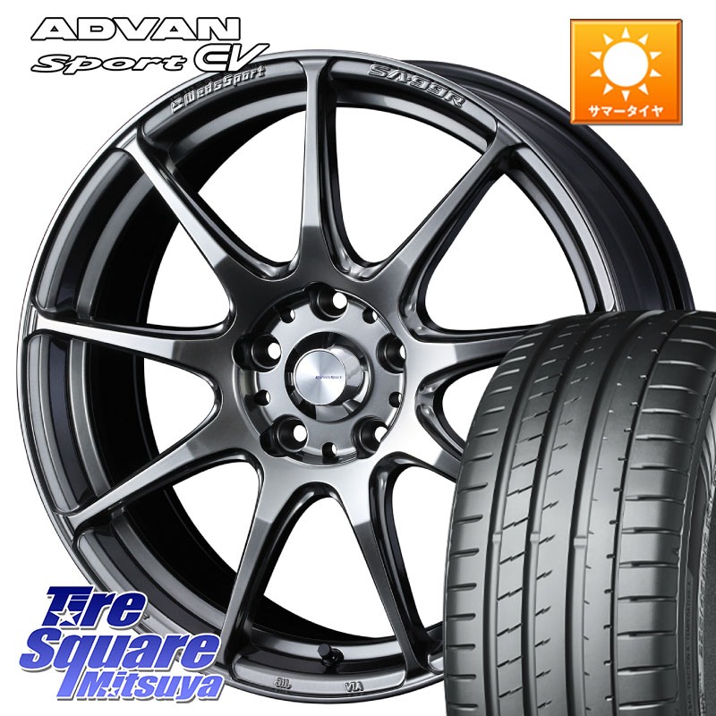 WEDS ウェッズ スポーツ SA99R SA-99R PSB 18インチ 18 X 8.5J +35 5穴 114.3 YOKOHAMA R8836 ADVAN Sport EV V108 ヨコハマ 235/45R18