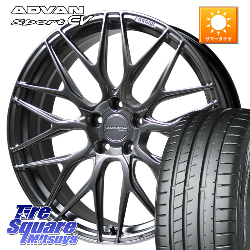 YOKOHAMA R8844 ADVAN Sport EV V108 ヨコハマ 255/40R20HotStuff TSF-01 HS トラフィックスターフォージド 20インチ 20X8.5J 38 5穴 114.3 ヴァンガード|タイヤスクエアミツヤ