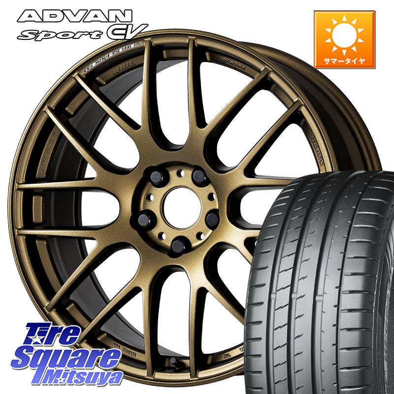 WORK ワーク EMOTION エモーション M8R 19インチ 19 X 8.5J +45 5穴 114.3 YOKOHAMA S0691 ADVAN Sport EV V108 ヨコハマ 245/45R19 T32エクストレイル デリカD:5 SL系フォレスター