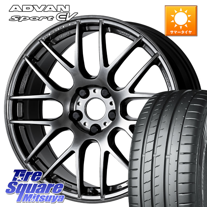 YOKOHAMA R8846 ADVAN Sport EV V108 ヨコハマ 235/40R19WORK ワーク EMOTION エモーション M8R GTK 19インチ 19X8.5J 45 5穴 114.3 CY2アコード 70系カムリ スカイラインセダン 日産 ES レクサス アコード｜タイヤスクエアミツヤ