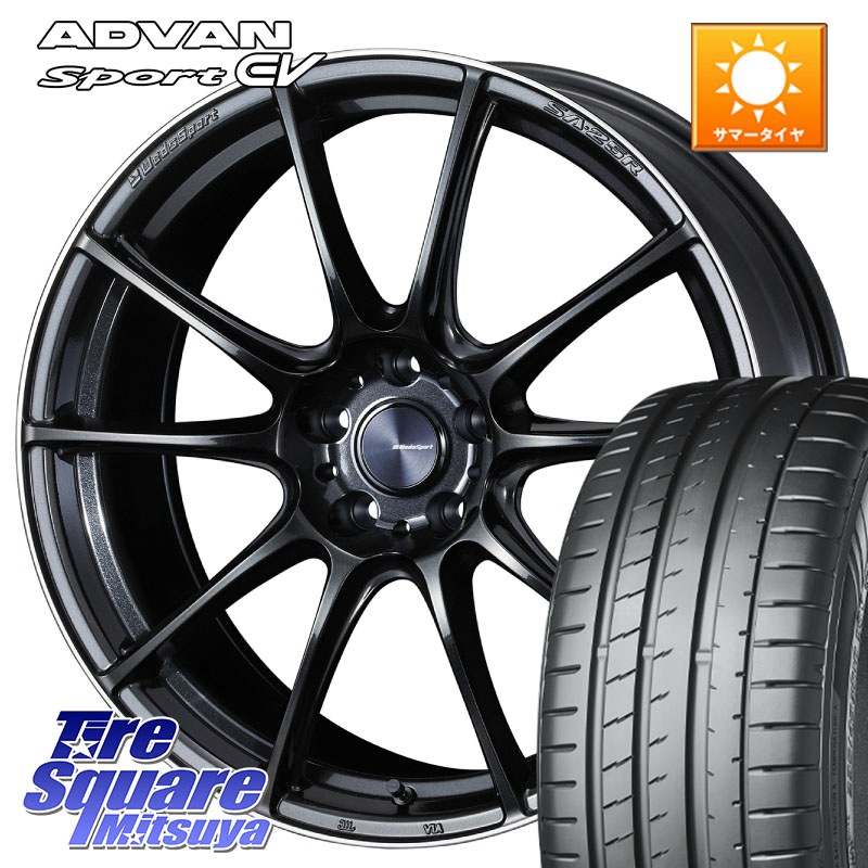 YOKOHAMA S0685 ADVAN Sport EV V108 ヨコハマ 255/50R19WEDS WedsSport SA-25R SA25R ウェッズ スポーツ ホイール 19インチ 19X8.5J 38 5穴 114.3 アウトランダーPHEV|タイヤスクエアミツヤ