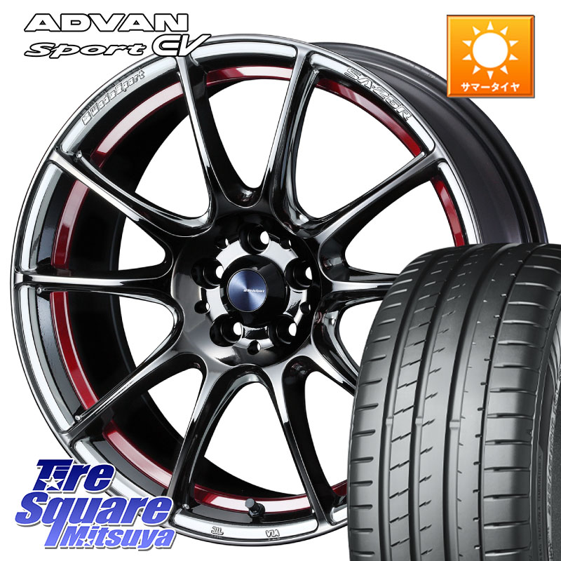 WEDS SA-25R RED ウェッズ スポーツ ホイール 18インチ 18 X 7.5J +45 5穴 114.3 YOKOHAMA R8836 ADVAN Sport EV V108 ヨコハマ 235/45R18 CY2アコード 70系カムリ