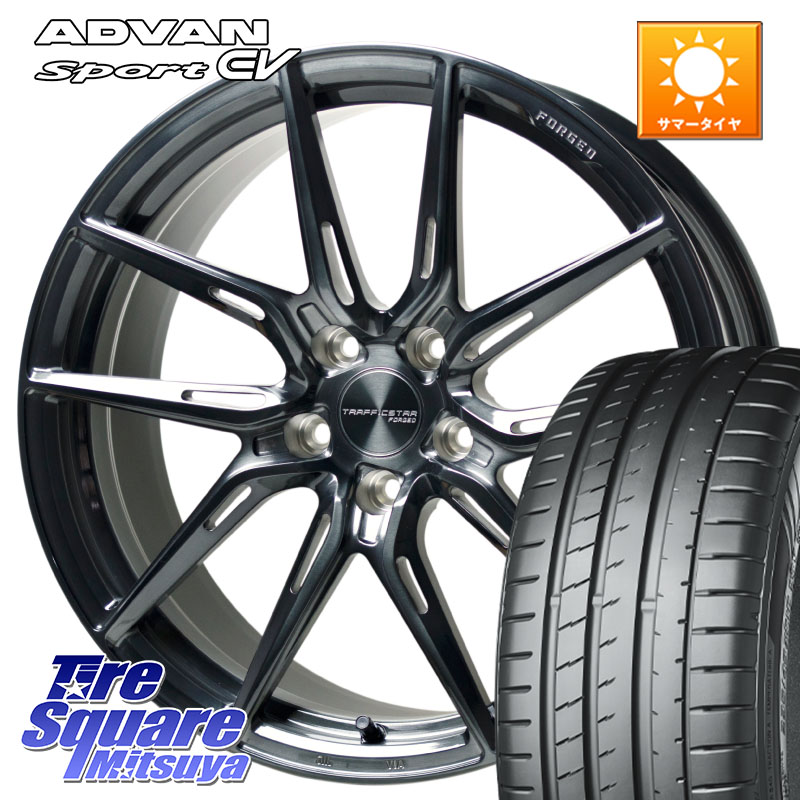 HotStuff TSF-02 BRSC トラフィックスターフォージド 19インチ 19 X 8.0J(M14B) +42 5穴 114.3 YOKOHAMA R8846 ADVAN Sport EV V108 ヨコハマ 235/40R19 レクサスIS 30系後期