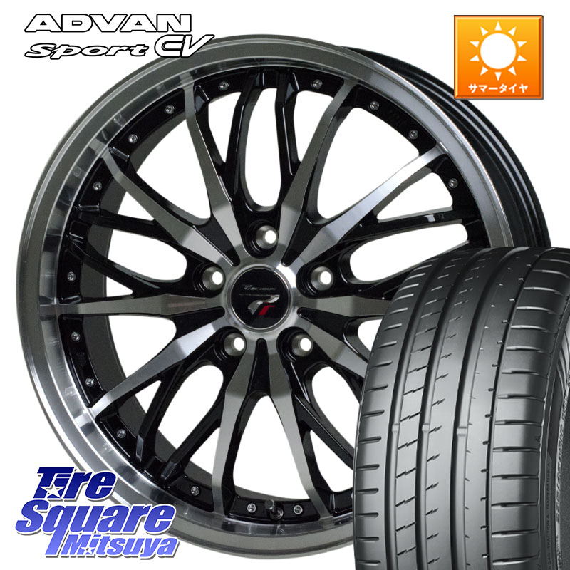 HotStuff Precious プレシャス HM3 HM-3 20インチ 20 X 8.5J +35 5穴 114.3 YOKOHAMA R8844 ADVAN Sport EV V108 ヨコハマ 255/40R20