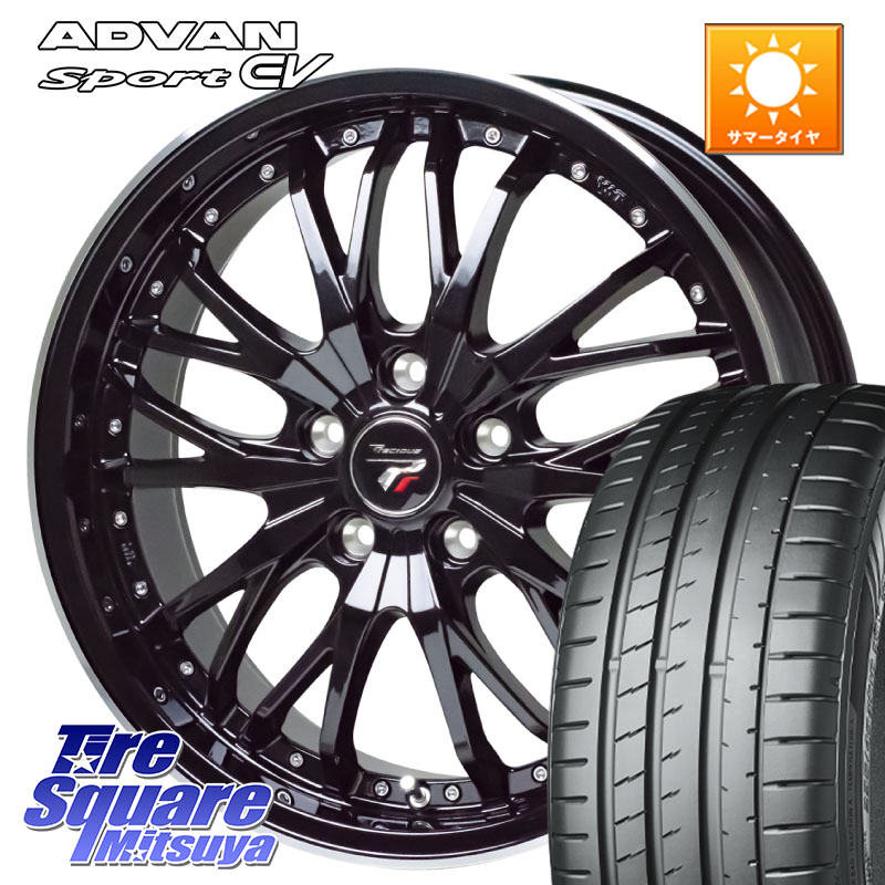 YOKOHAMA R8842 ADVAN Sport EV V108 ヨコハマ 245/35R20HotStuff Precious プレシャス HM3 HM-3 20インチ 20X8.5J 35 5穴 114.3 30系アルファード/ヴェルファイア 20系アルファード アルファードハイブリッド ヴェルファイアハイブリッド ヴェルファイア アルファード|タイヤスクエアミツヤ