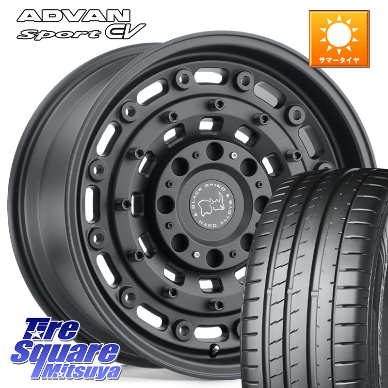 YOKOHAMA R8834 ADVAN Sport EV V108 ヨコハマ 255/45R20BLACK RHINO ARSENAL TEXTUREDBLACK ブラックライノ アーセナル 20インチ ブラックライノ 20X8.5J 30 5穴 114.3 アウトランダーPHEV Escape｜タイヤスクエアミツヤ