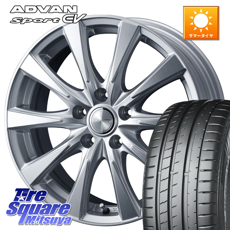 YOKOHAMA S0686 ADVAN Sport EV V108 ヨコハマ 235/55R19WEDS 41042 ジョーカースピリッツ M14 球面座ボルト専用(レクサス・トヨタ専用) 19X7.0J(M14B) 40 5穴 114.3 RZ レクサス|タイヤスクエアミツヤ