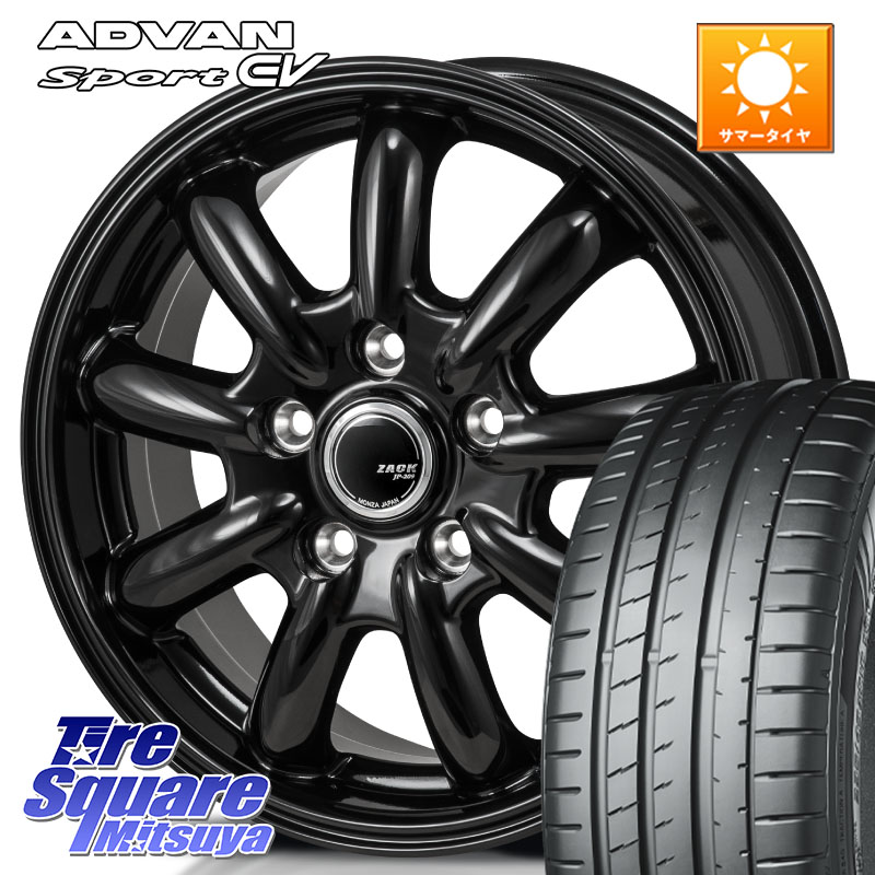 Japan三陽 ZACK JP-209 JP209 ザック ホイール 18 X 7.5J +38 5穴 114.3 YOKOHAMA R8836 ADVAN Sport EV V108 ヨコハマ 235/45R18 CY2アコード 70系カムリ