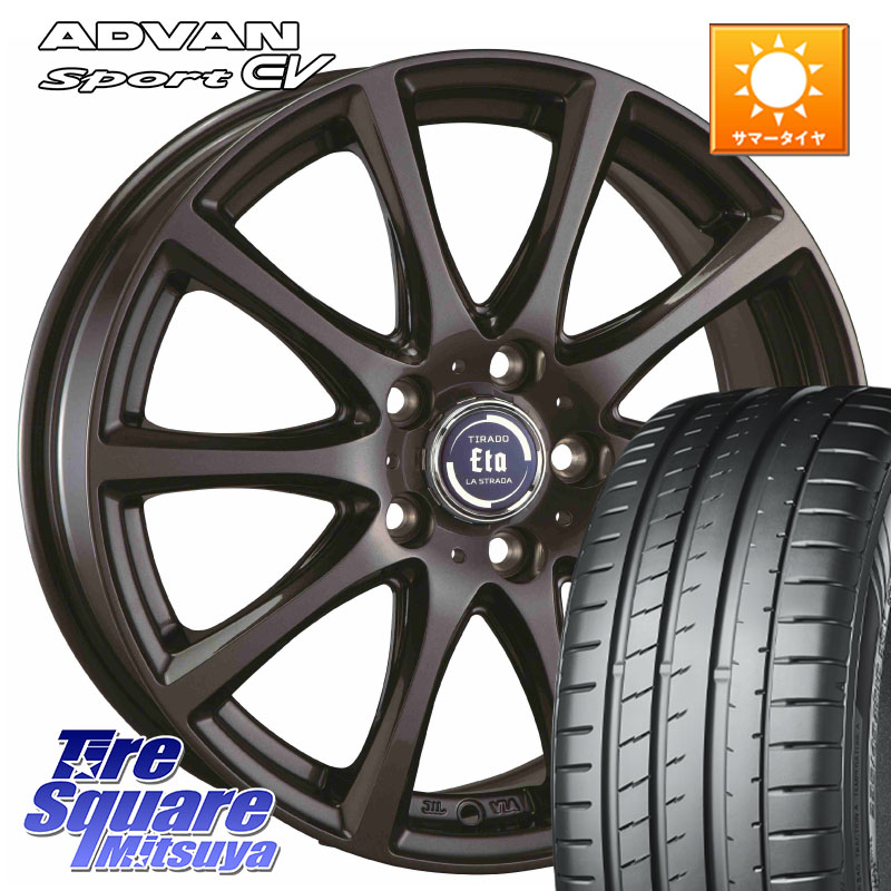 YOKOHAMA R8836 ADVAN Sport EV V108 ヨコハマ 235/45R18阿部商会 イータ 平座仕様 ティラード(トヨタ・レクサス車専用) 18X7.5J 38 5穴 114.3 70系カムリ ES レクサス｜タイヤスクエアミツヤ