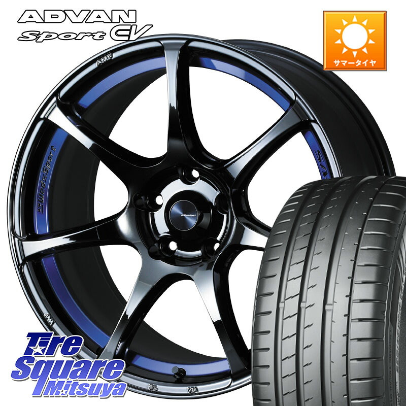 WEDS 74043 ウェッズ スポーツ SA75R SA-75R BLC2 18インチ 18 X 7.5J +35 5穴 114.3 YOKOHAMA R8836 ADVAN Sport EV V108 ヨコハマ 235/45R18 CY2アコード