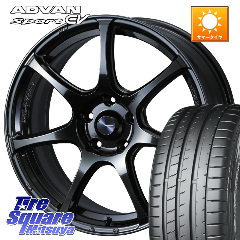 WEDS 【欠品次回06月中旬】 74031 ウェッズ スポーツ SA75R SA-75R 18インチ 18 X 8.0J +42 5穴 114.3 YOKOHAMA R8836 ADVAN Sport EV V108 ヨコハマ 235/45R18 CY2アコード 70系カムリ