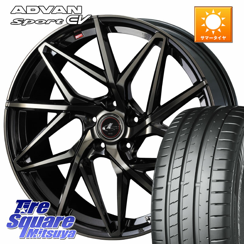 YOKOHAMA R8846 ADVAN Sport EV V108 ヨコハマ 235/40R19WEDS 40623 レオニス LEONIS IT PBMCTI 19インチ 19X8.0J 35 5穴 114.3|タイヤスクエアミツヤ