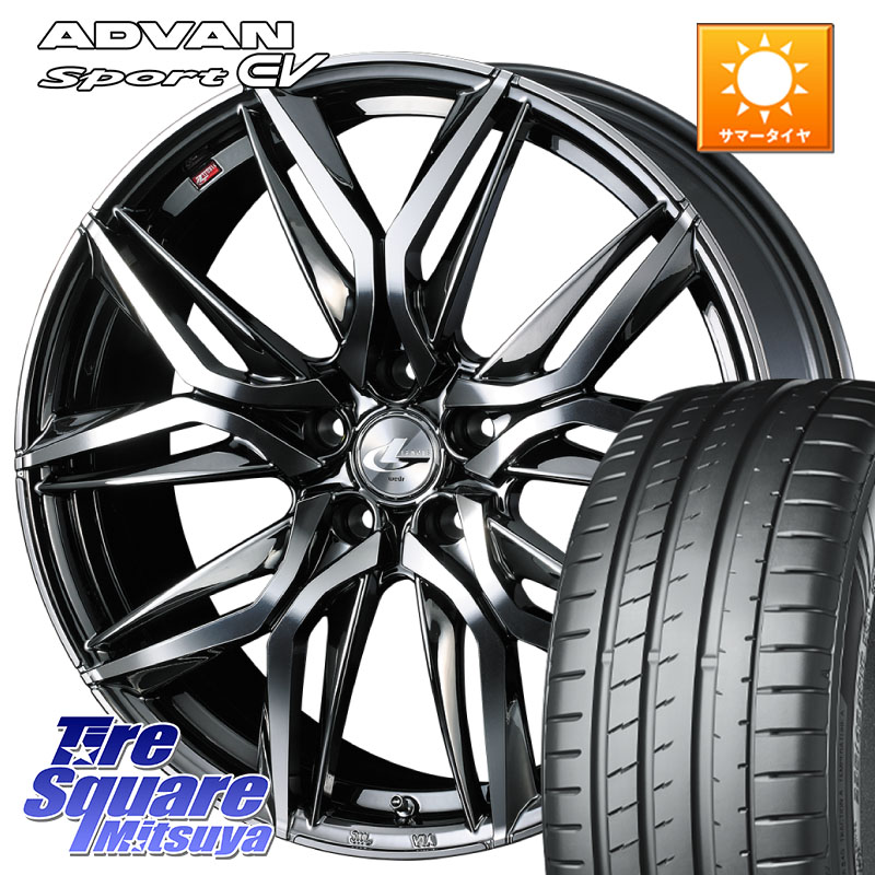 WEDS 40848 レオニス LEONIS LM BMCMC 20インチ 20 X 8.5J +35 5穴 114.3 YOKOHAMA R8834 ADVAN Sport EV V108 ヨコハマ 255/45R20 アウトランダーPHEV