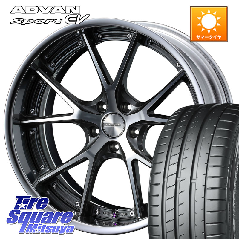 WEDS MAVERICK 905S S-LoDisk 18インチ 2ピース 18 X 7.5J +49 5穴 114.3 YOKOHAMA R8836 ADVAN Sport EV V108 ヨコハマ 235/45R18 CY2アコード