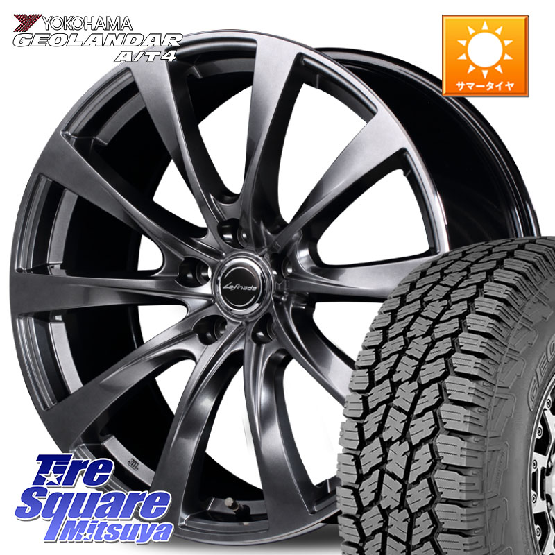 MANARAY MID Lefinada MOTION2 M14球面座ボルト専用 ホイール 18インチ 18 X 7.5J(M14B) +34 5穴 114.3 YOKOHAMA s0359 GEOLANDAR G018 A/T4 ヨコハマ 235/60R18 レクサスNX20系 クラウンスポーツ・エステート ハイブリッドZ