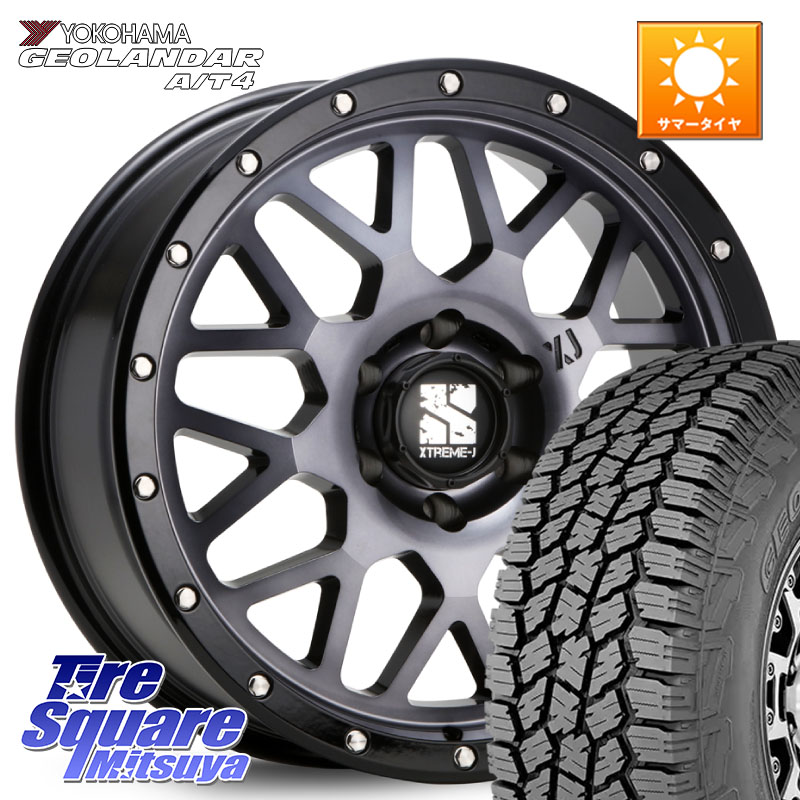 YOKOHAMA e5618 GEOLANDAR G018 A/T4 ヨコハマ 275/55R20MLJ XJ04 XTREME-J エクストリームJ XTREME-J ホイール 20インチ 20X8.5J(M14) 48 6穴 139.7 ランドクルーザー 300 ランドクルーザー 250|タイヤスクエアミツヤ