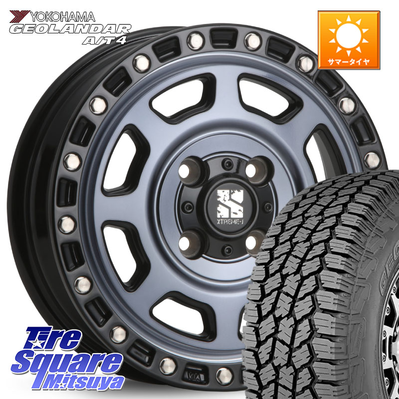 MLJ XJ07 XTREME-J 4H IND エクストリームJ 14インチ 14 X 4.5J +43 4穴 100 YOKOHAMA S1252 GEOLANDAR AT4 G018 ヨコハマ A/T4 155/65R14 N-BOX タント スペーシア サクラ ハイゼット アゲトラCustom車用※軽自動車専用ホイール※