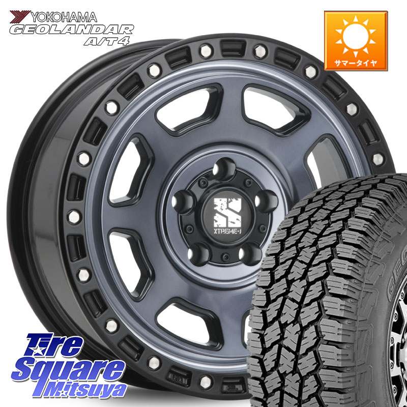 MLJ XJ07 XTREME-J 5H IND エクストリームJ 17インチ 17 X 8.0J +35 5穴 114.3 YOKOHAMA e5651 GEOLANDAR G018 A/T4 LT規格 ヨコハマ 245/65R17