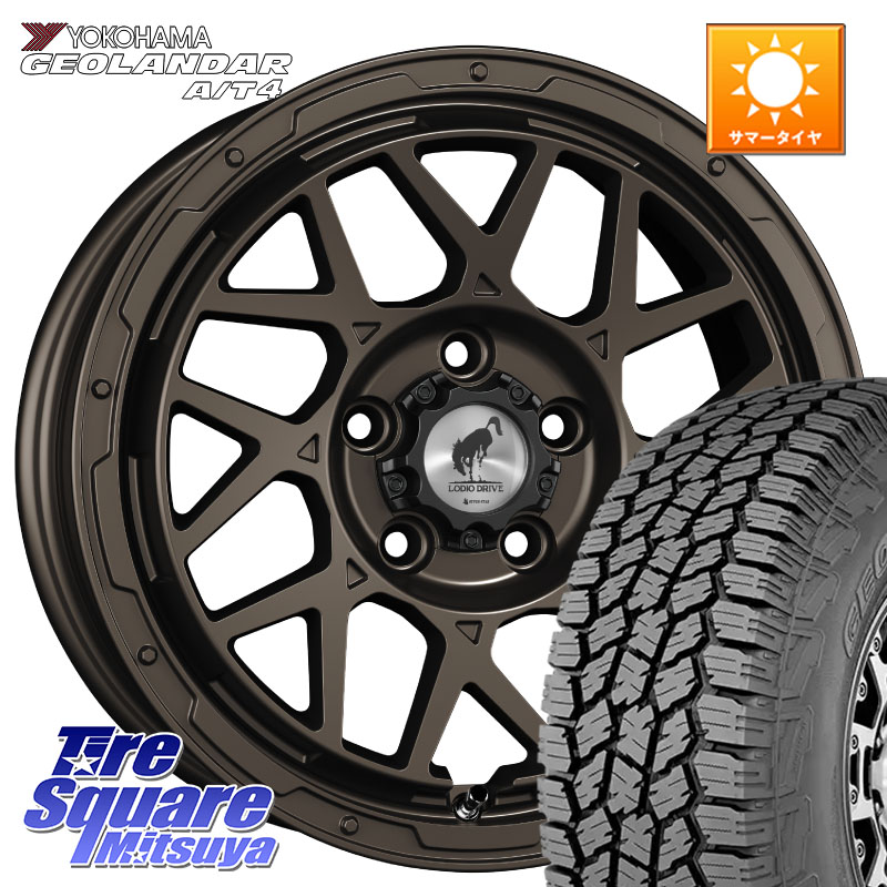 SUPER STAR LODIO DRIVE ロディオドライブ 8M MONO モノ 16 X 7.0J +42 5穴 114.3 YOKOHAMA S0433 GEOLANDAR AT4 G018 ヨコハマ A/T4 215/60R16