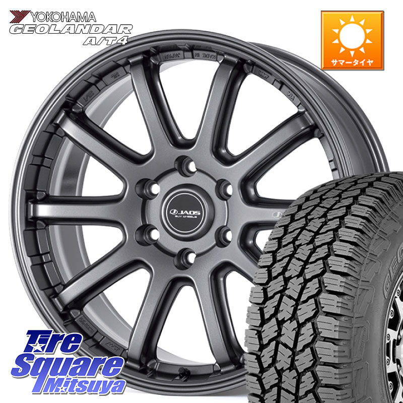 JAOS JAOS TRIBE CROSS ジャオス トライブ クロス 17インチ 17 X 8.0J +0 6穴 139.7 YOKOHAMA s0378 GEOLANDAR G018 A/T4 ヨコハマ 275/65R17 142,865円